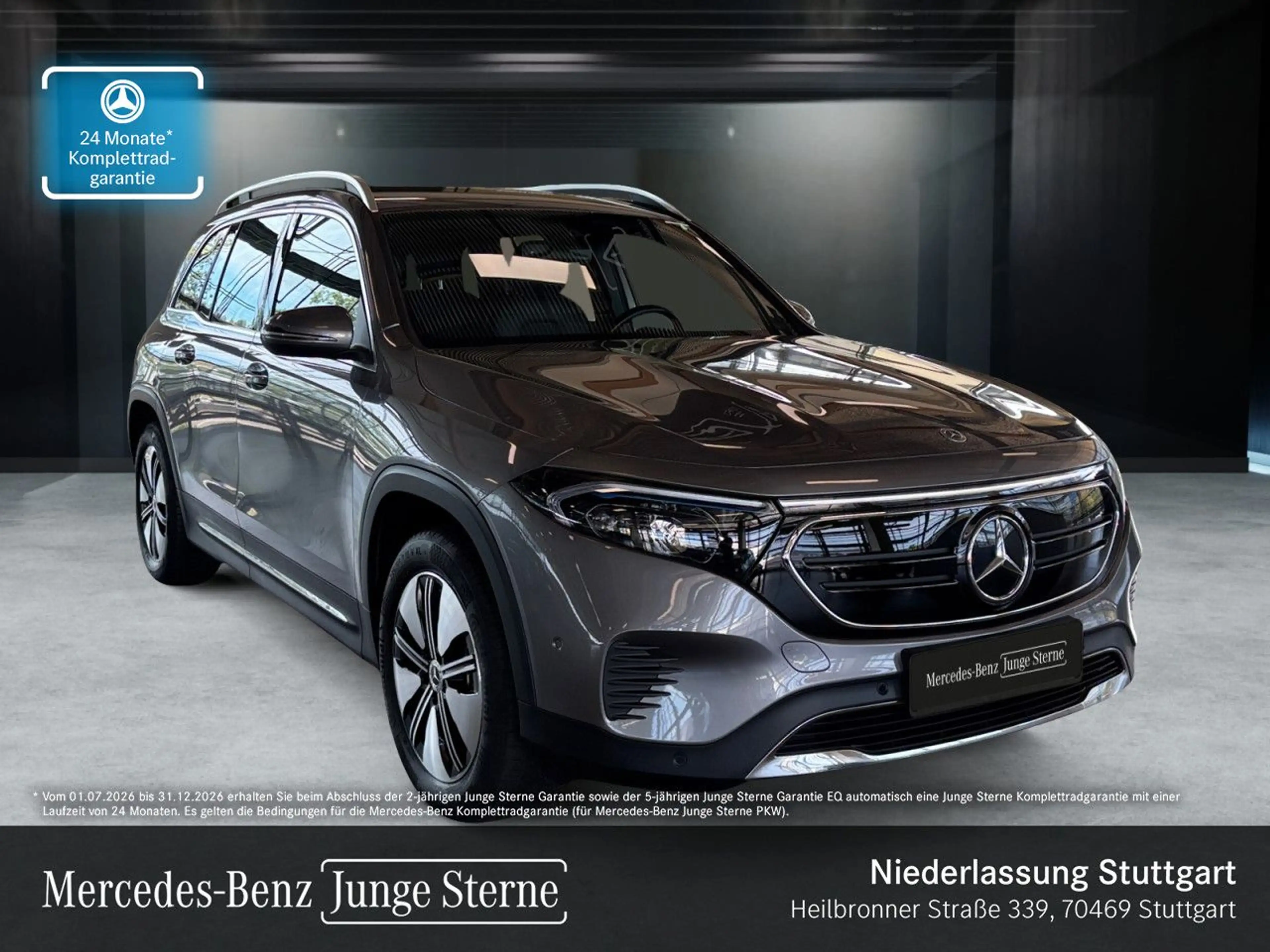 Mercedes-Benz EQB 250 PROG+PLUS-PAKET+KAMERA+KEYLESS+SPUR