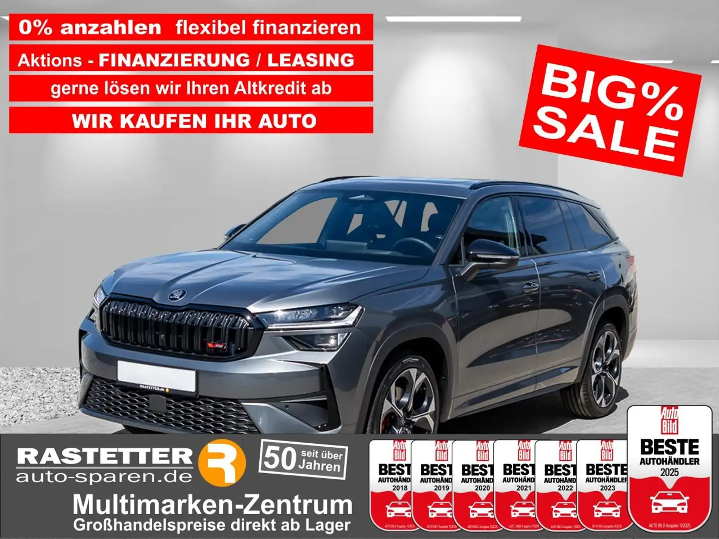 Skoda Kodiaq RS 7S+PanoSD+AHK+20Z+HUD+Canton+Matrix+Navi+virtCP Grigio - 1
