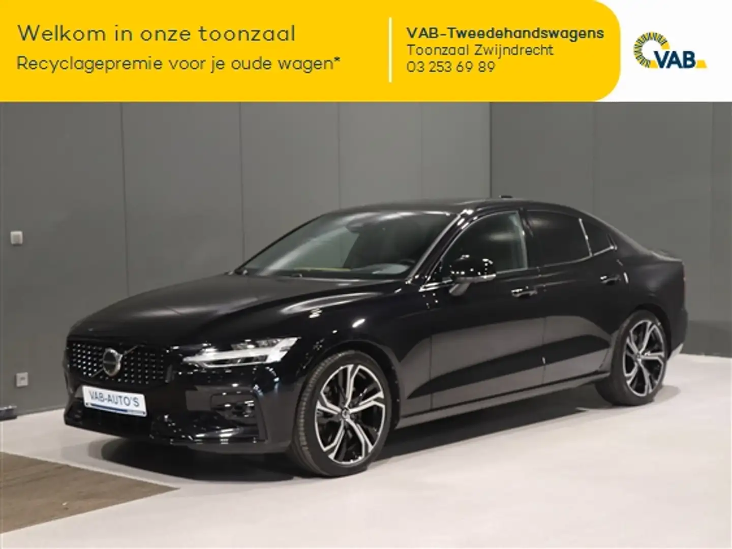 Volvo S60 2.0 B5 AWD PHEV PLUS BRIGHT crna - 1