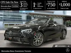 Mercedes-Benz E-Class снимка Mercedes-Benz E-Class