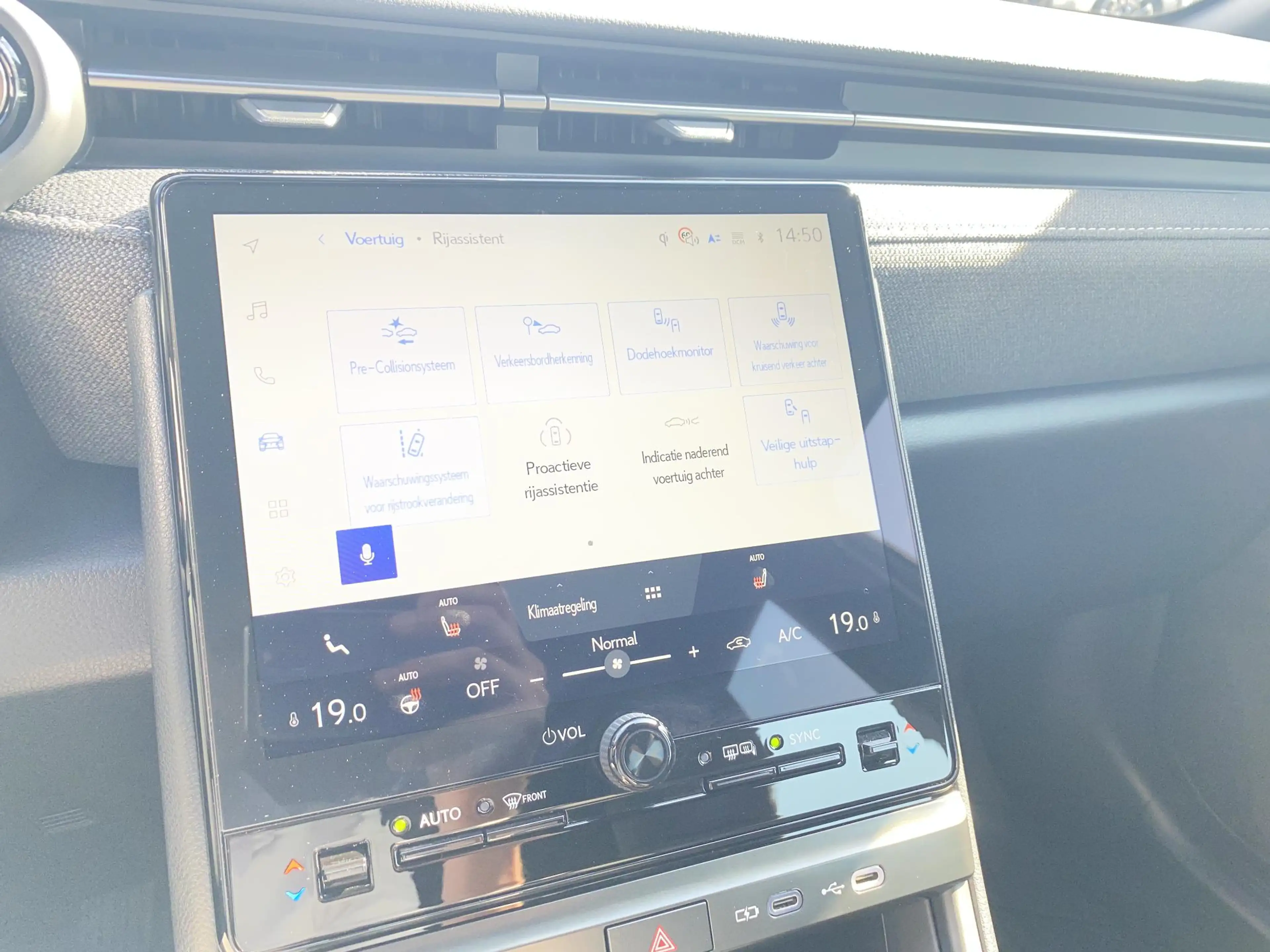 Lexus LBX 1.5 2WD STOELVERW STUURVERW BLIND-SPOT PARK-SENS — photo 15