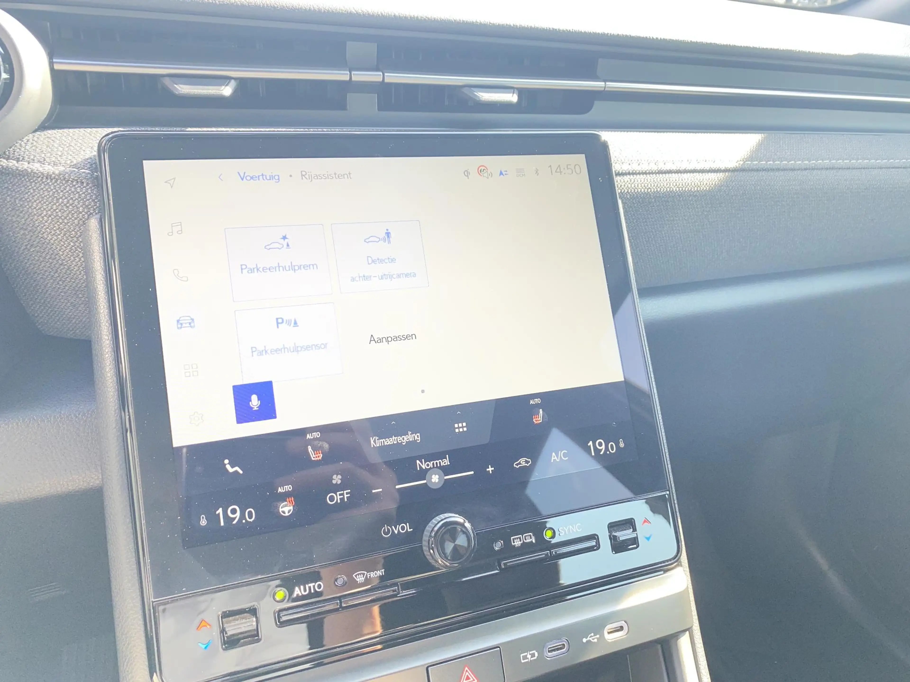 Lexus LBX 1.5 2WD STOELVERW STUURVERW BLIND-SPOT PARK-SENS — photo 14