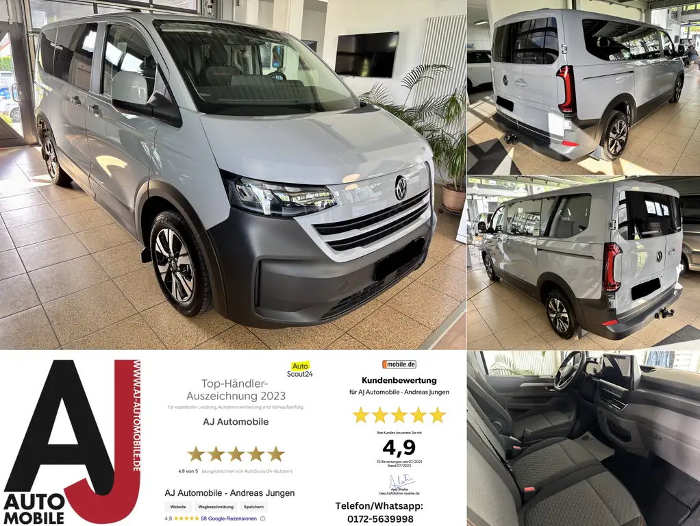 Volkswagen T7 Caravelle 2025 из Европы — купить под ключ