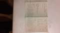 Fiat X 1/9 Oldtimer Schult Umbau Rot - thumbnail 18