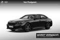 BMW 520 5 Serie Sedan 520i | M Sport | Trekhaak Noir - thumbnail 1