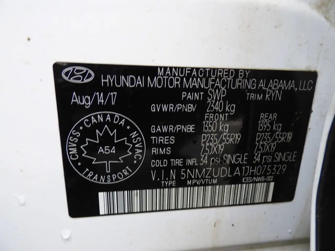 Hyundai SANTA FE снимка Hyundai SANTA FE
