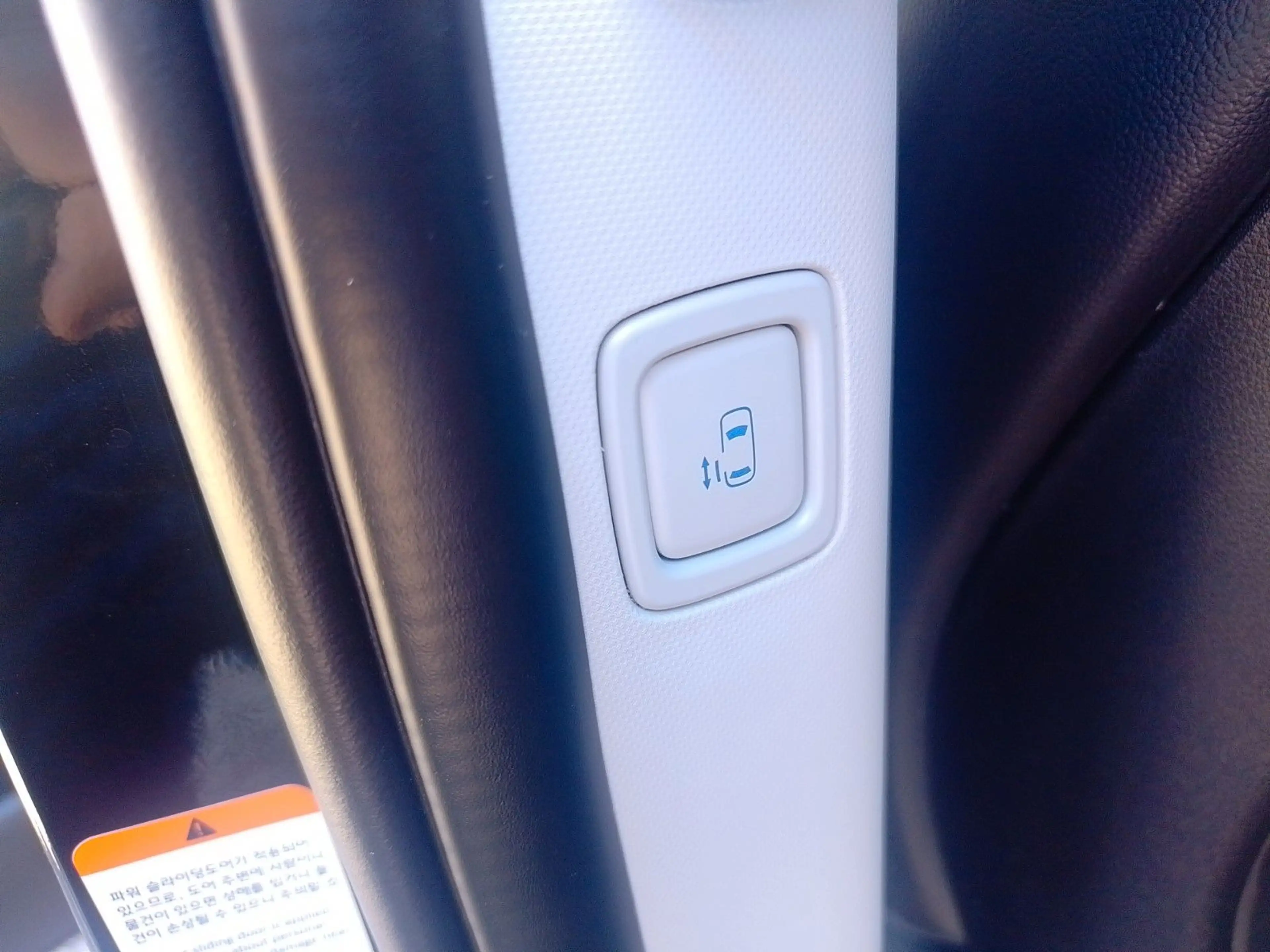 Hyundai STARIA Prime Hybrid 2WD 9-Sitze 360 — photo 15
