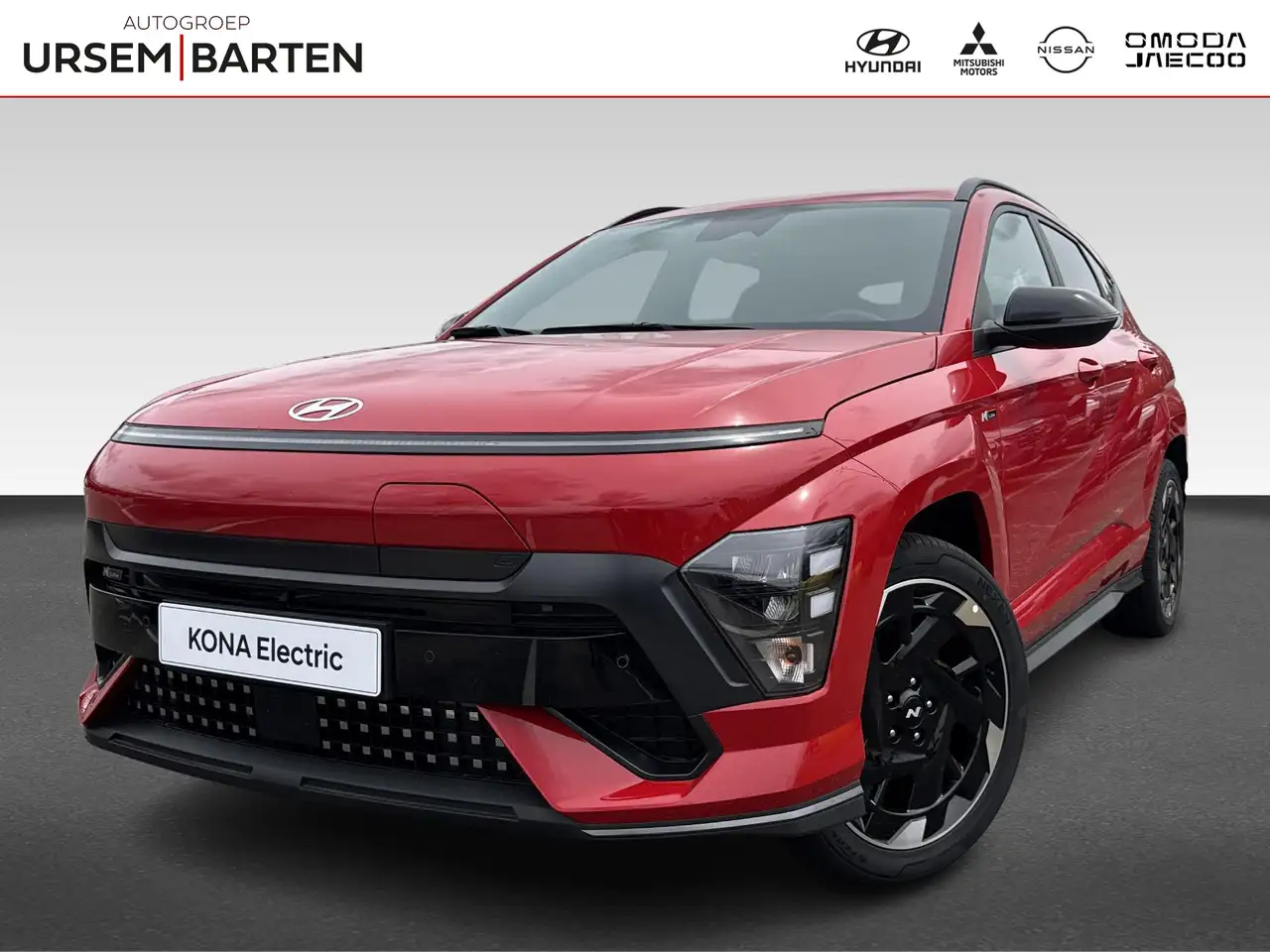 Hyundai Kona 2026