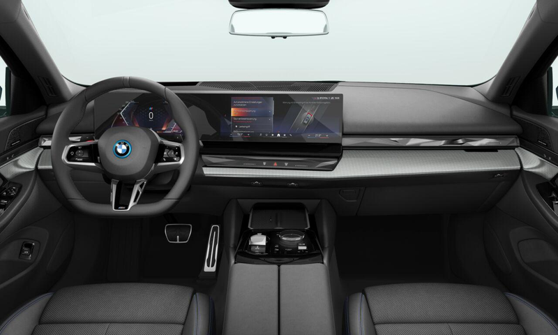 BMW 530 5-serie Touring 530e M Sport Edition Innovation Pa — photo 3