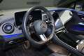 Mercedes-Benz EQE 300 AMG/LED/PANO/KAMERA/DISTRO/TOTW/MEMORY Grau - thumbnail 9