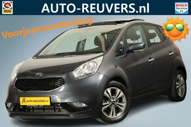 Kia Venga 1.6 CVVT ExecutiveLine / Opendak / Navi / Camera /