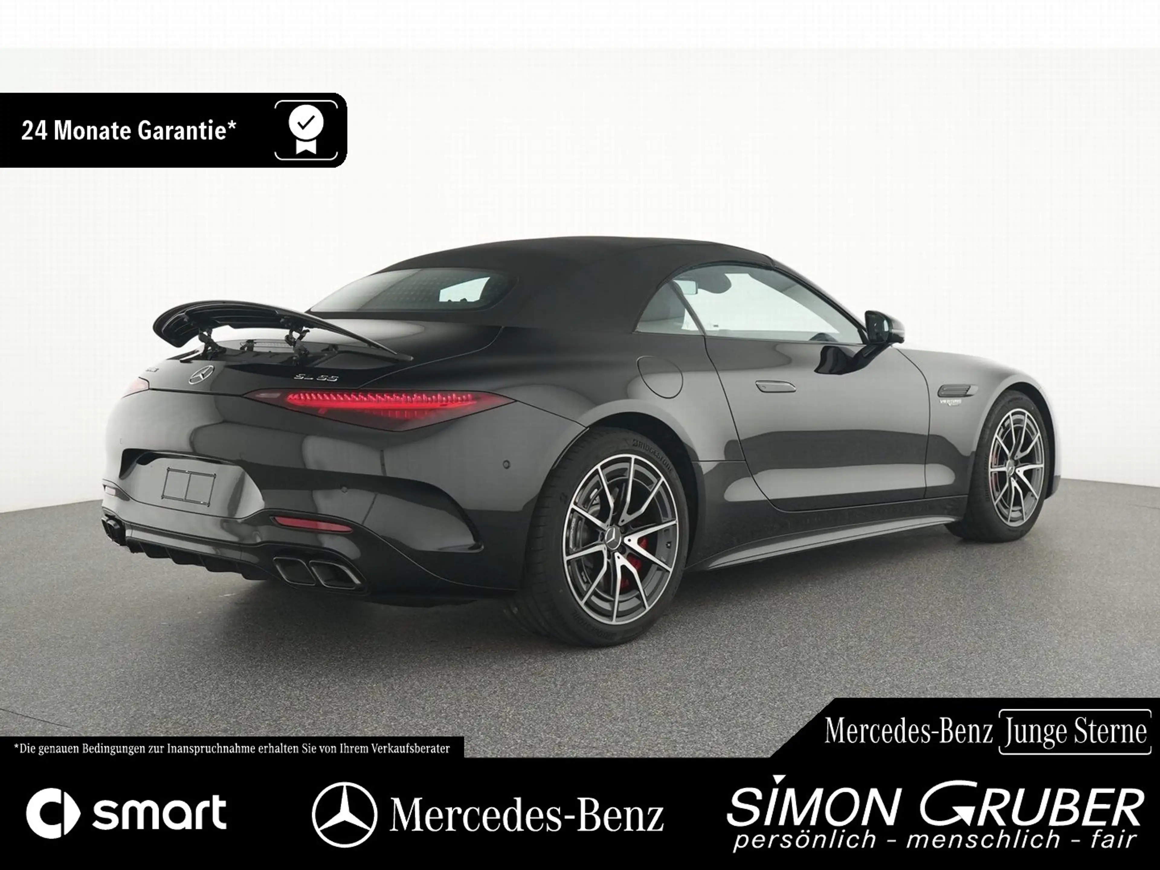 Mercedes-Benz SL 55 AMG SL 55 4MATIC+ AMG Night Burm Nappa dark chrome — photo 2
