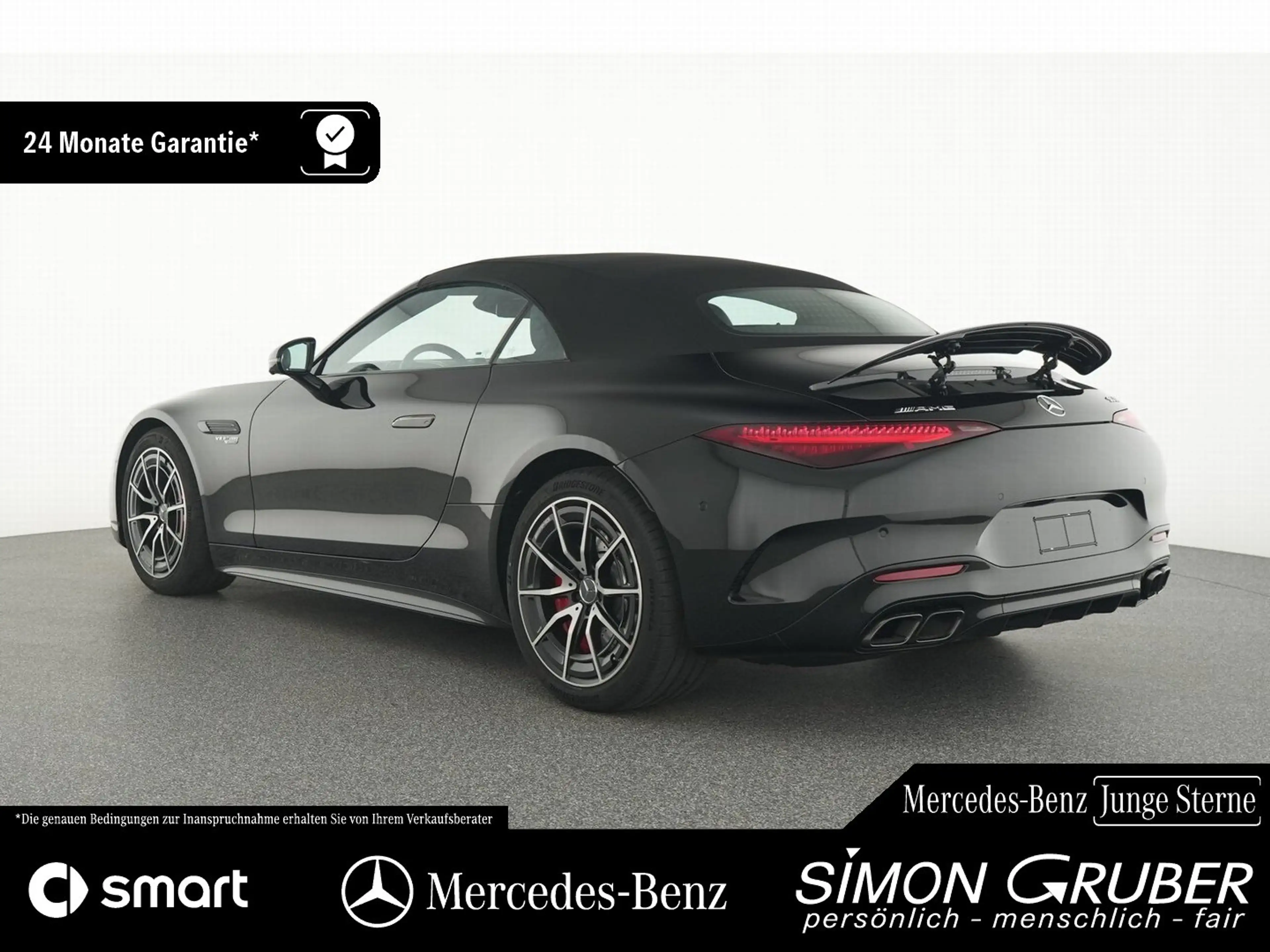 Mercedes-Benz SL 55 AMG SL 55 4MATIC+ AMG Night Burm Nappa dark chrome — photo 4