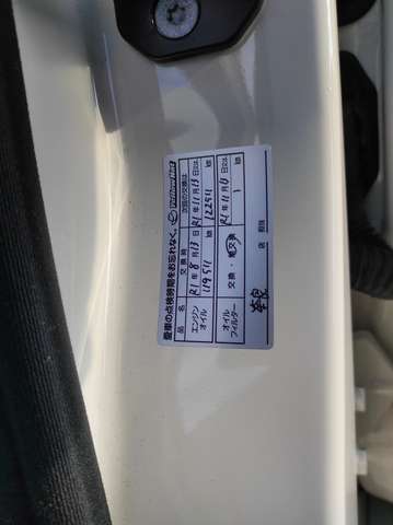 Mercedes-Benz S 350 S 350 L 7G-TRONIC