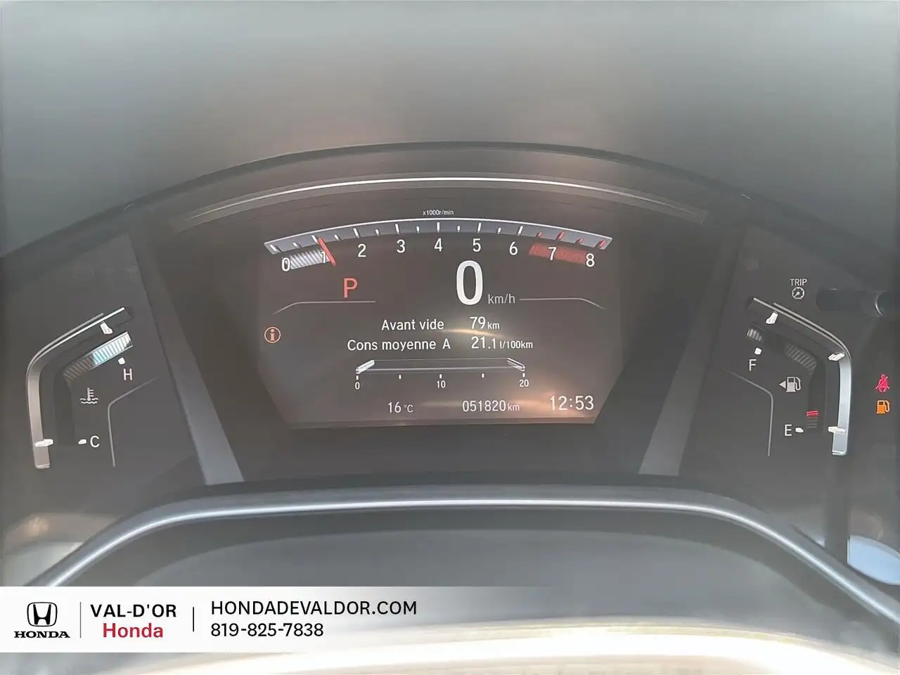Honda CR-V снимка Honda CR-V