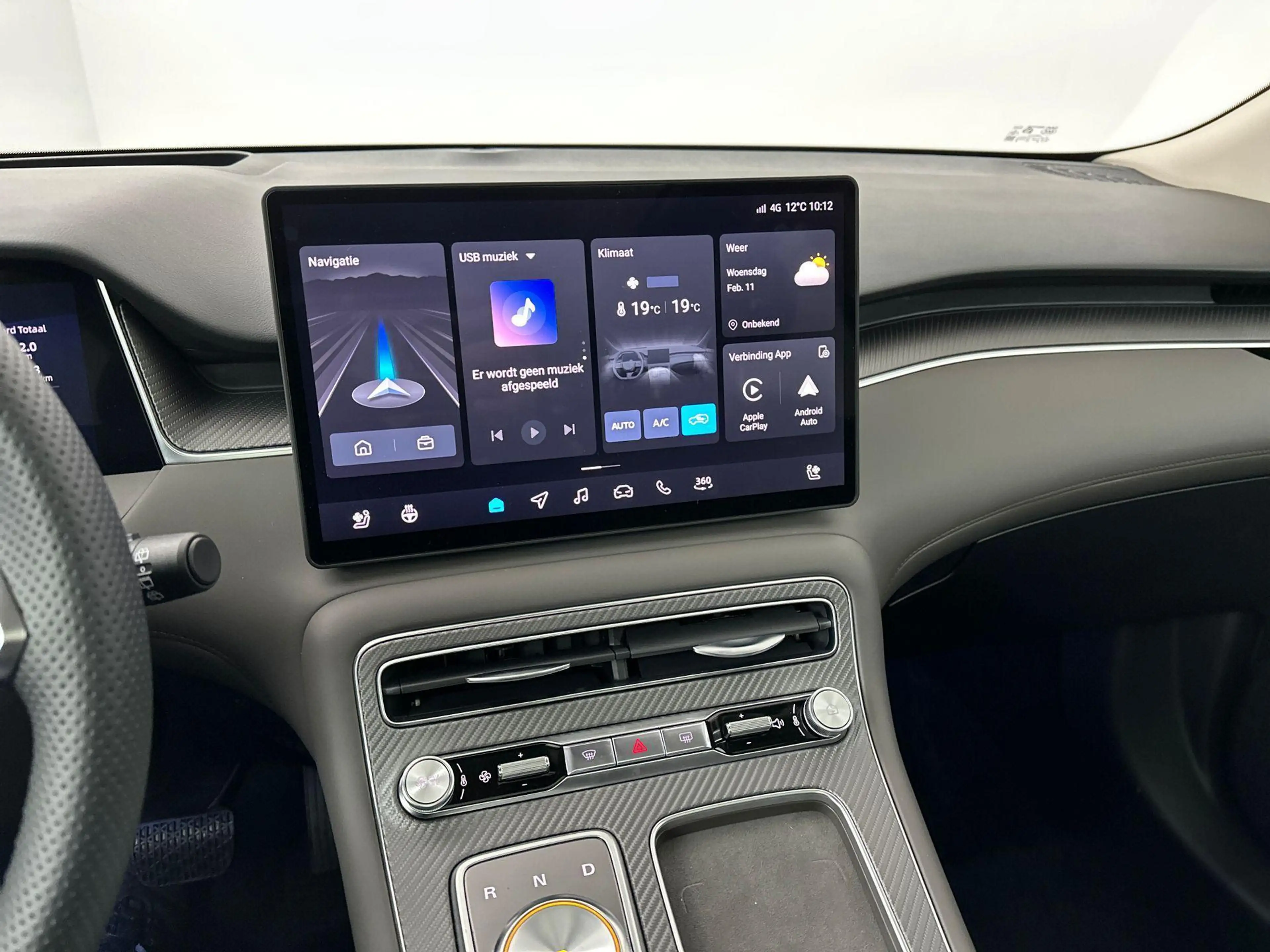 MG MGS6 EV Luxury 2WD 77 kWh | 1e EIG. | WLTP 530 KM | Panora — photo 8