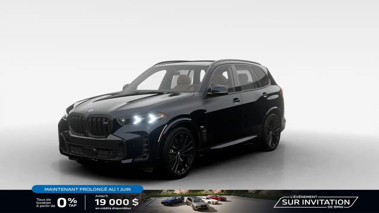 2026 BMW X5