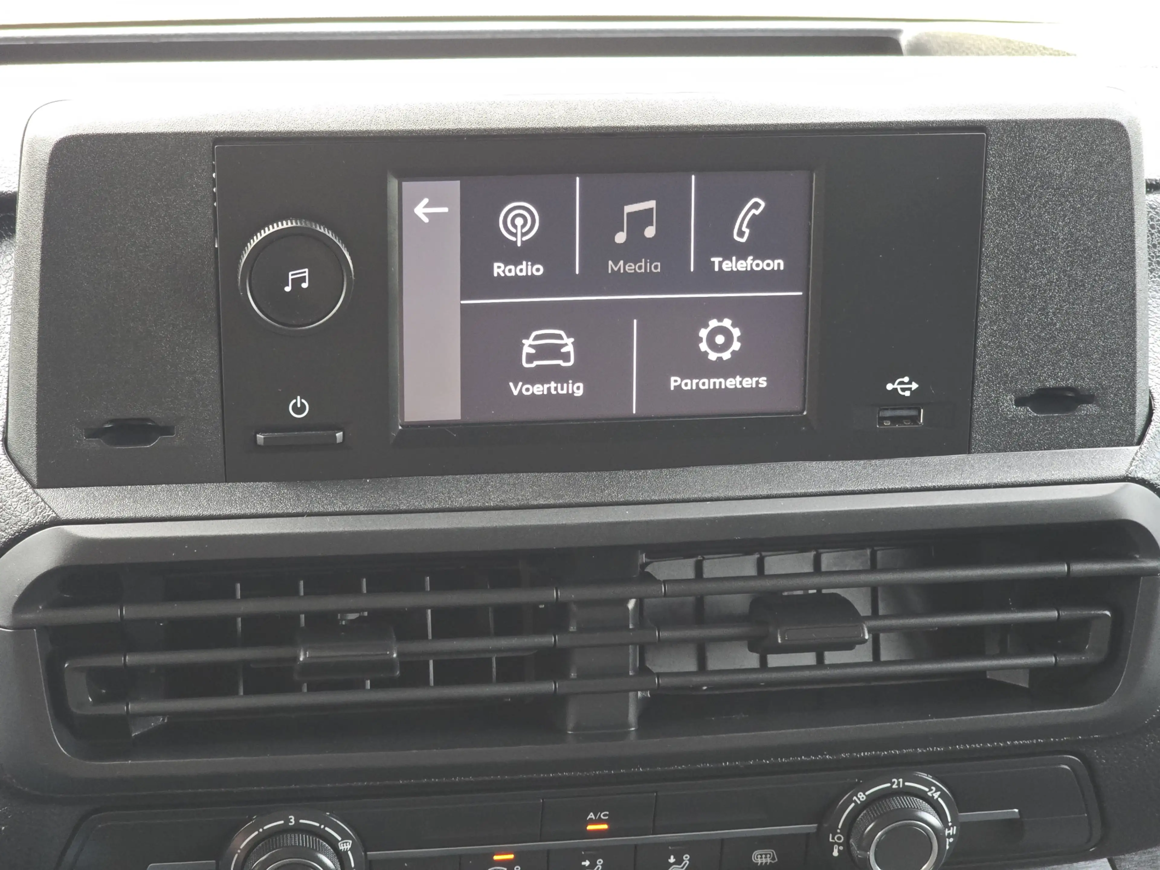 Peugeot Expert 1.5 BlueHDi S&S L2 - 120 Pk - Euro 6 - Airco - Cru — photo 29