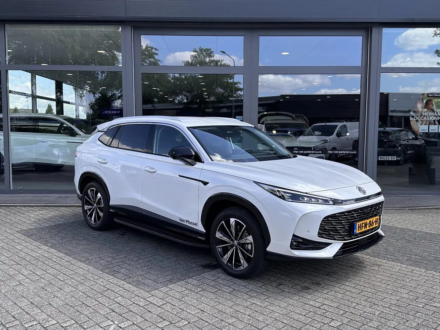 MG HS MG PHEV 1.5 Luxury | 100km (WLTP) | 360 camera | 1 Blanc - 1