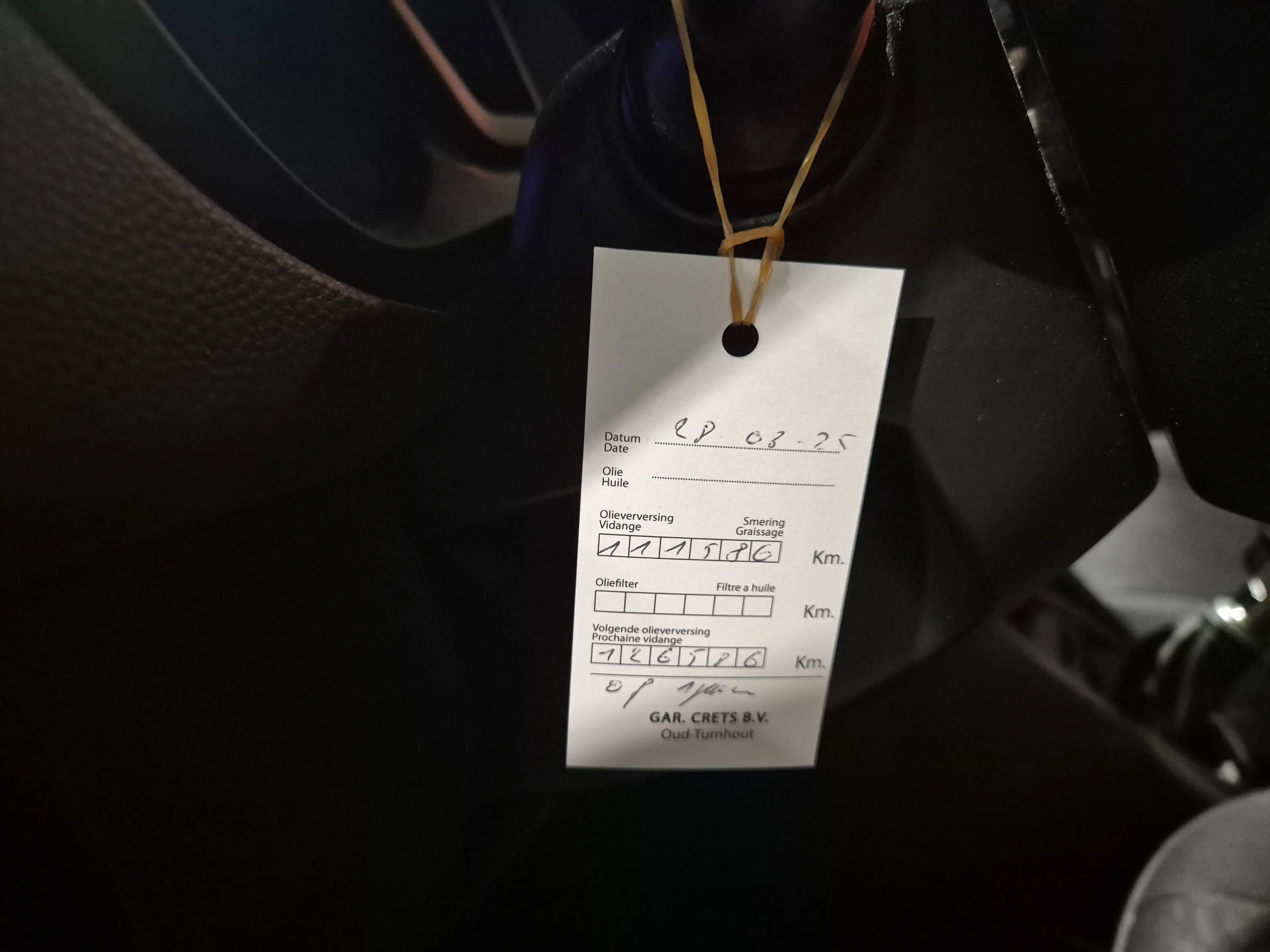 Hyundai iX20 iX20 1.4i Cool ISG — photo 14