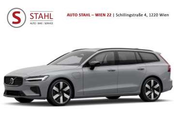 T8 AWD PHEV Plus Dark 4 Life | Stahl Wien 22