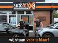 Peugeot 2008 1.2 PureTech Blue Lease Active Wit - thumbnail 10
