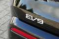 Kia EV9 Plus 99.8 kWh | 7-persoons | 360 graden Camera | 2 Negru - thumbnail 8