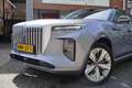Hongqi E-HS9 Executive Limited 99 kWh / Fabrieksgarantie tot 20 Grau - thumbnail 19