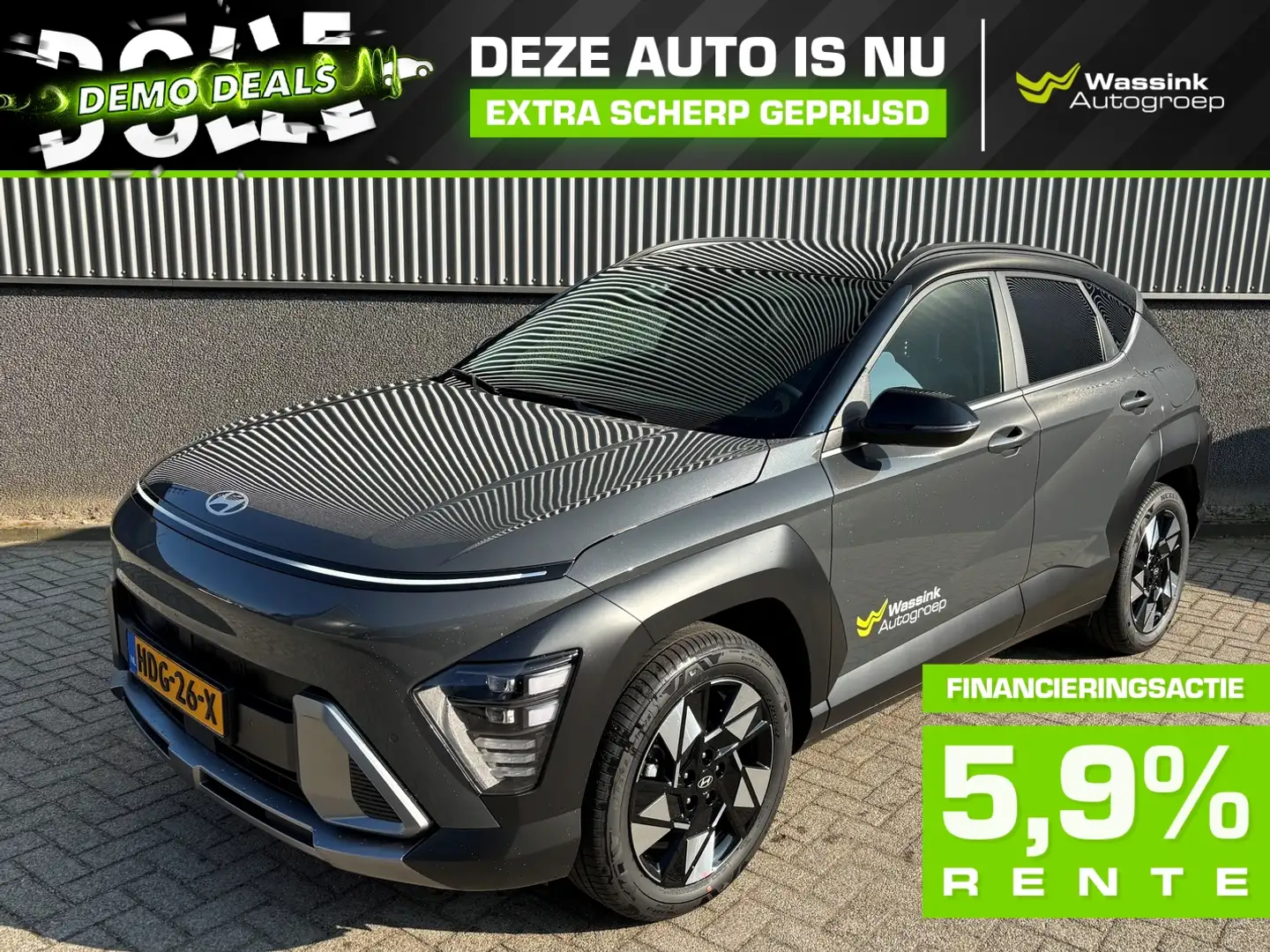 Hyundai KONA 1.6 GDI HEV 141pk DCT | AUTOMAAT | Comfort Smart | Grijs - 1