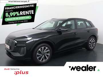 Advanced edition performance 100 kWh | 306 PK | Ad