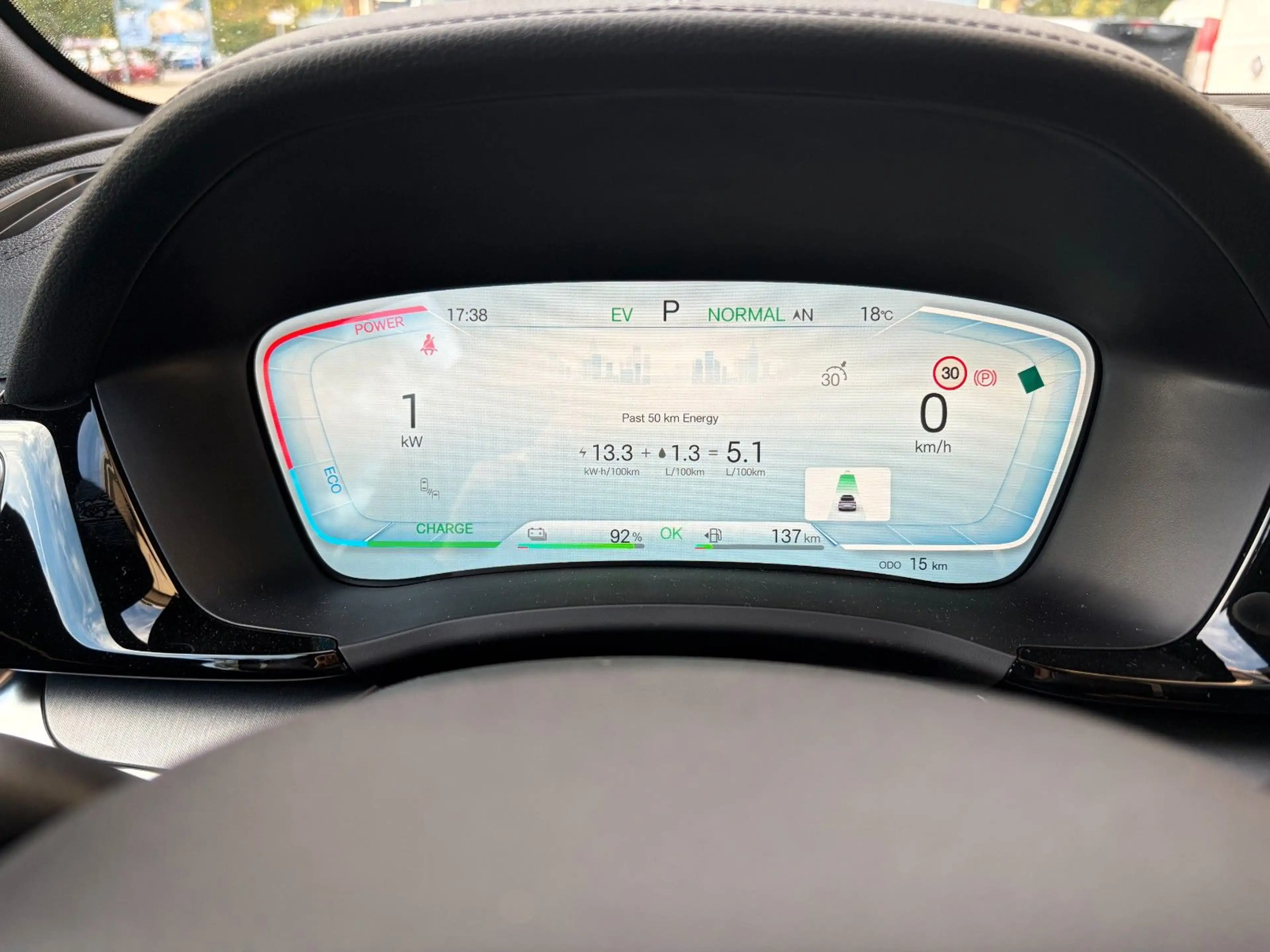 BYD Seal U 1.5 DM-i PHEV 238 kW Design — photo 11