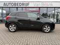 Opel Mokka X 1.4 Turbo Online Edition | Parkeersensoren V+A | S Noir - thumbnail 5