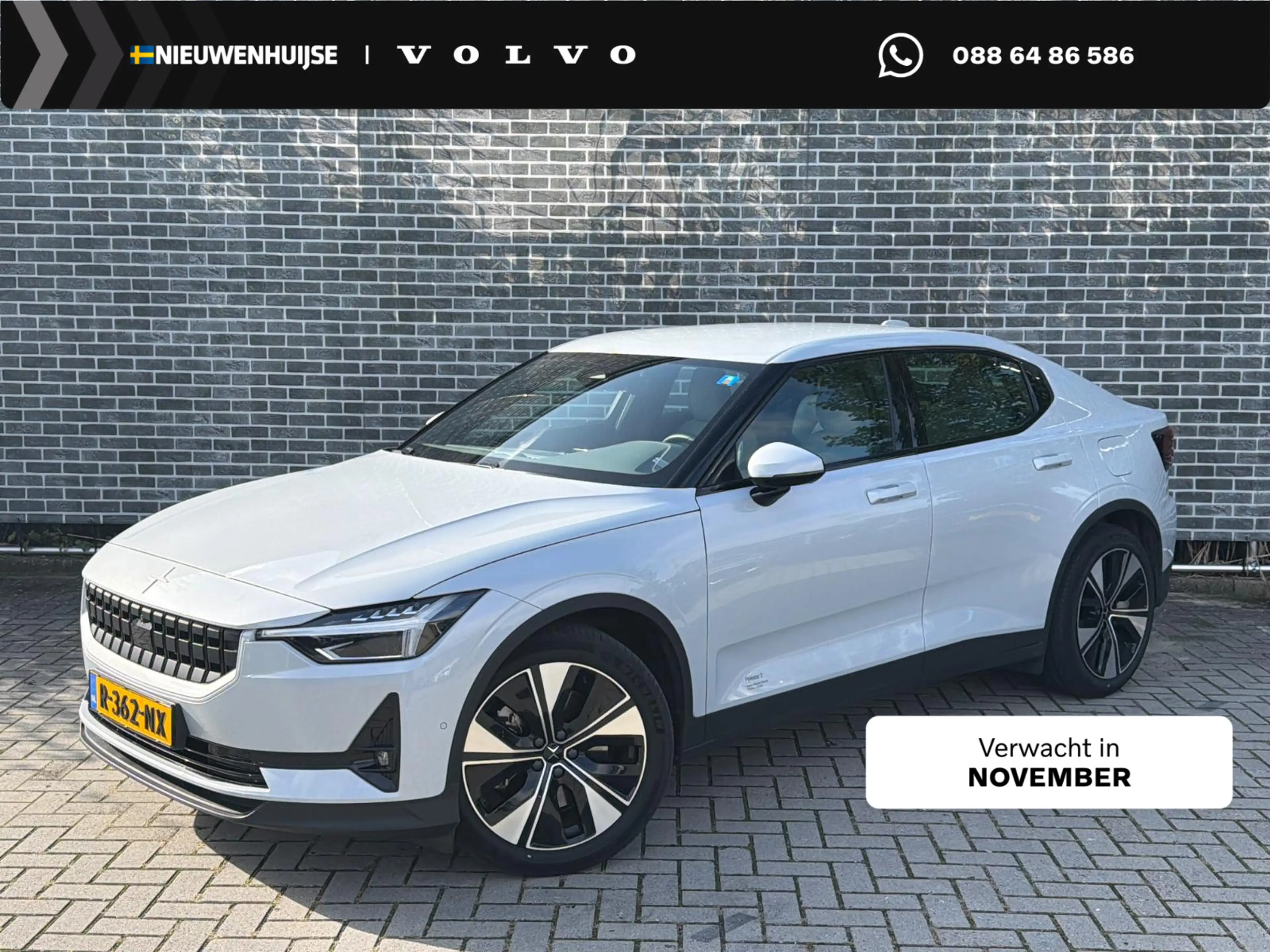 Polestar 2 Long Range Single Motor 78 kWh | 360 Graden Camera