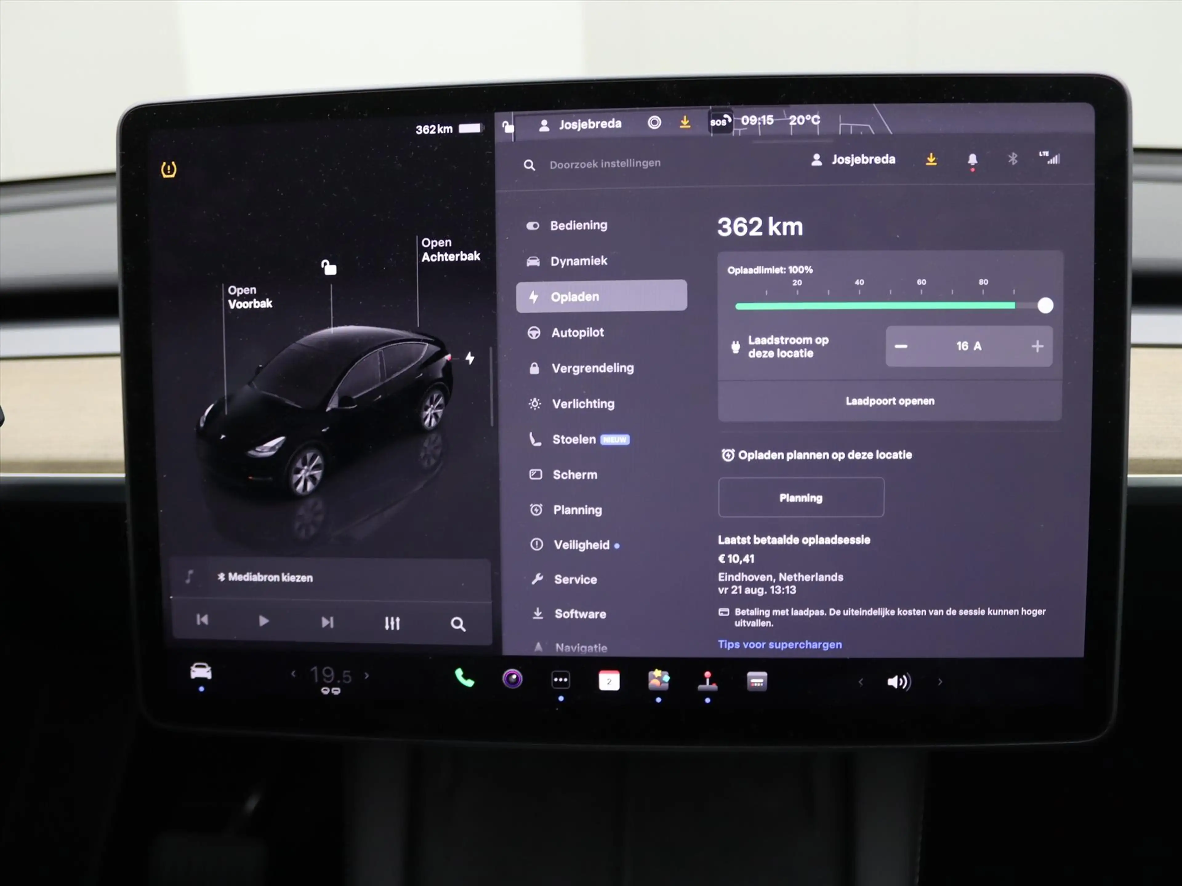 Tesla Model Y Standard RWD Plus [ AMD RYZEN+AUTOPILOT+19 INCH+PR — photo 33