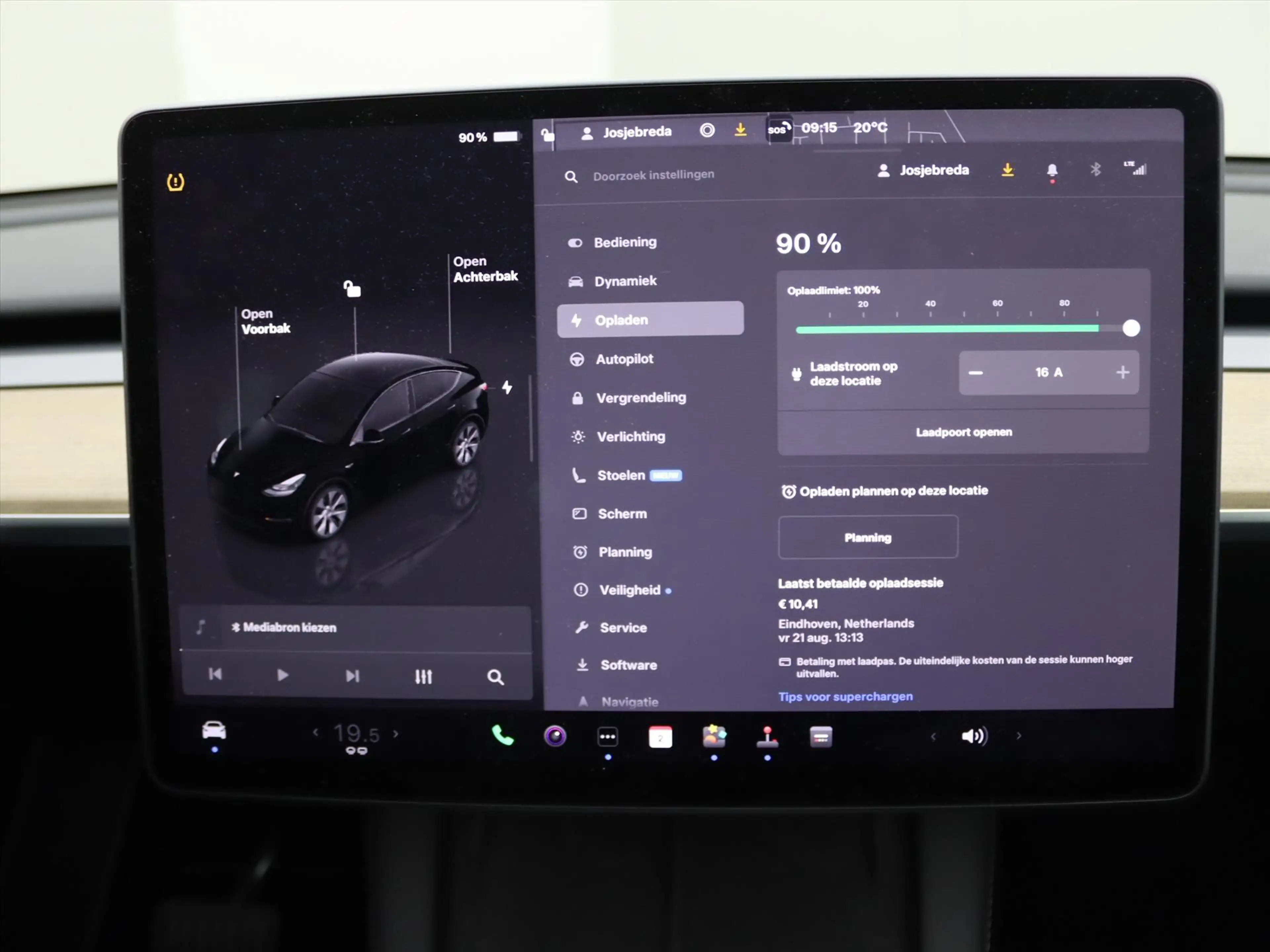 Tesla Model Y Standard RWD Plus [ AMD RYZEN+AUTOPILOT+19 INCH+PR — photo 34