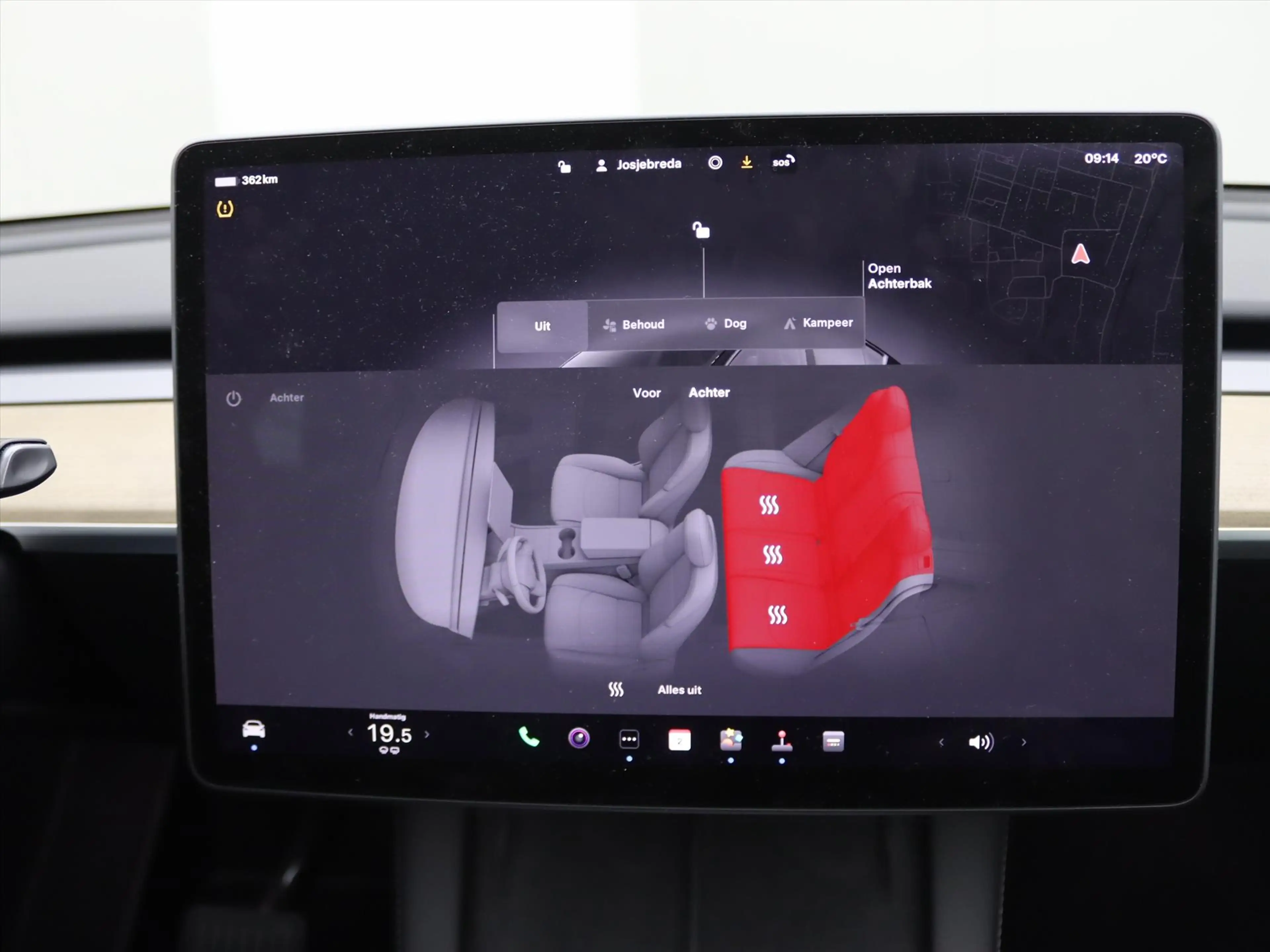 Tesla Model Y Standard RWD Plus [ AMD RYZEN+AUTOPILOT+19 INCH+PR — photo 30