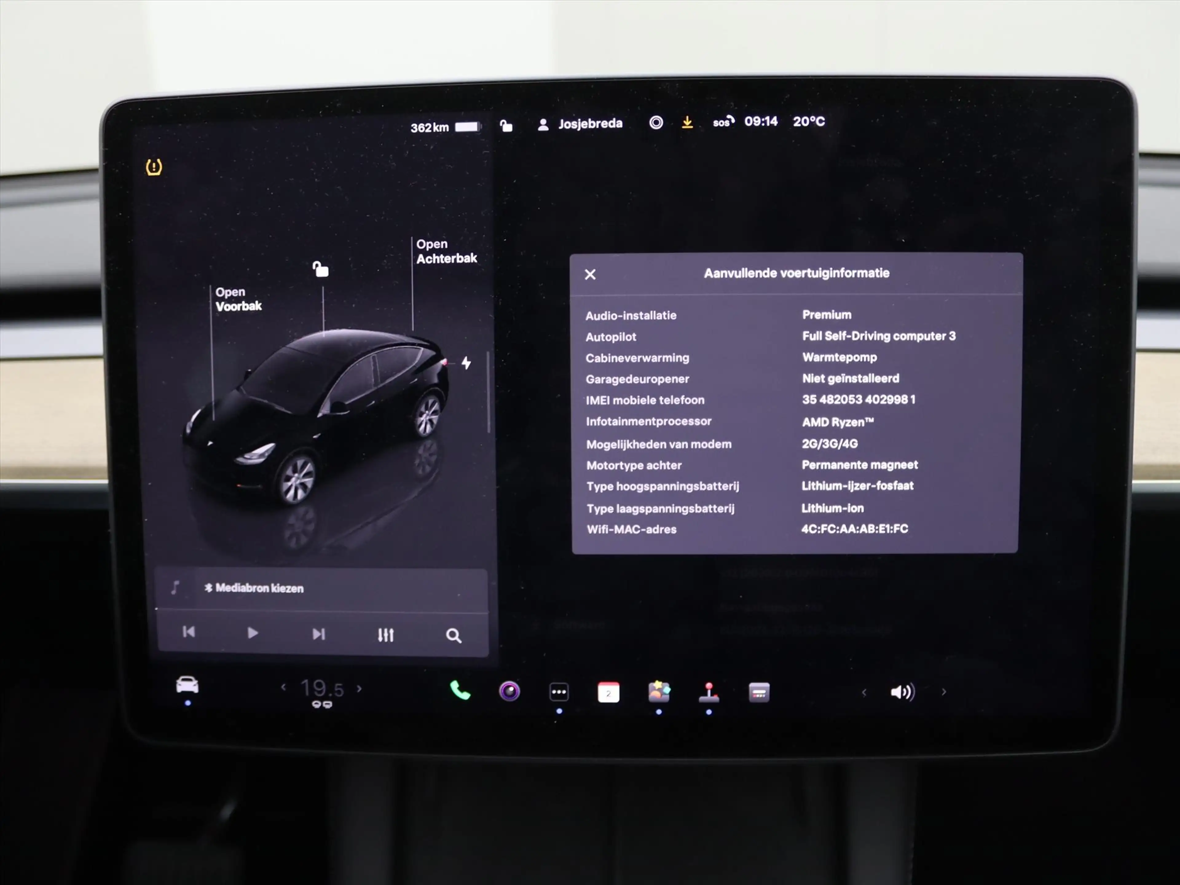 Tesla Model Y Standard RWD Plus [ AMD RYZEN+AUTOPILOT+19 INCH+PR — photo 32