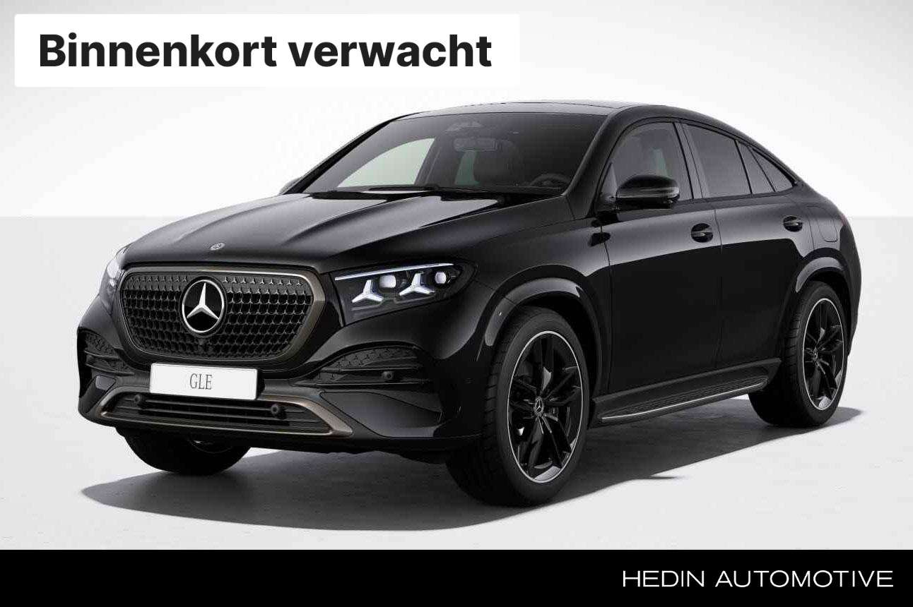 2026 Mercedes Benz GLE 450