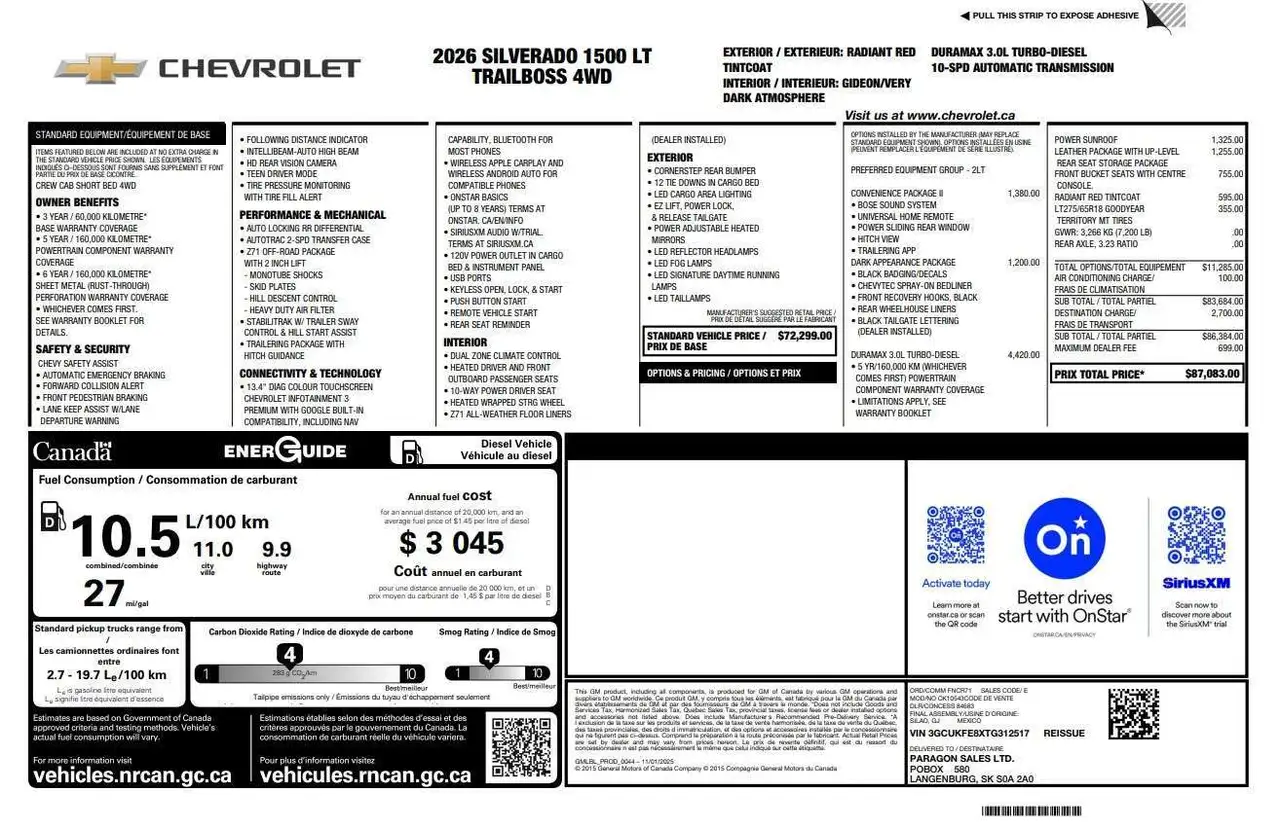 Chevrolet Silverado 1500 снимка Chevrolet Silverado 1500