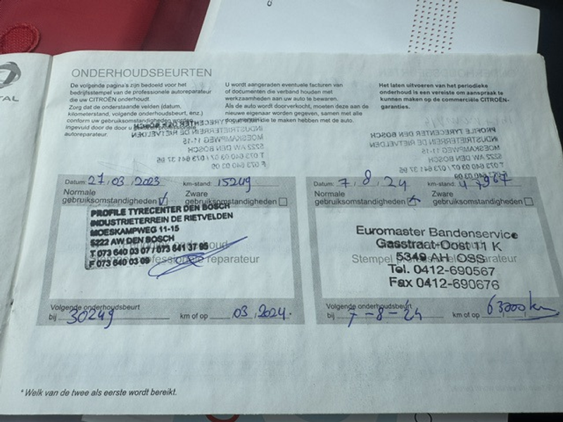 Photo du véhicule