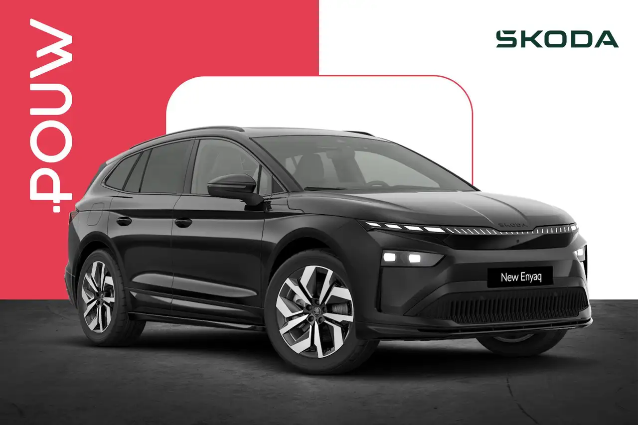 Skoda Enyaq 2026
