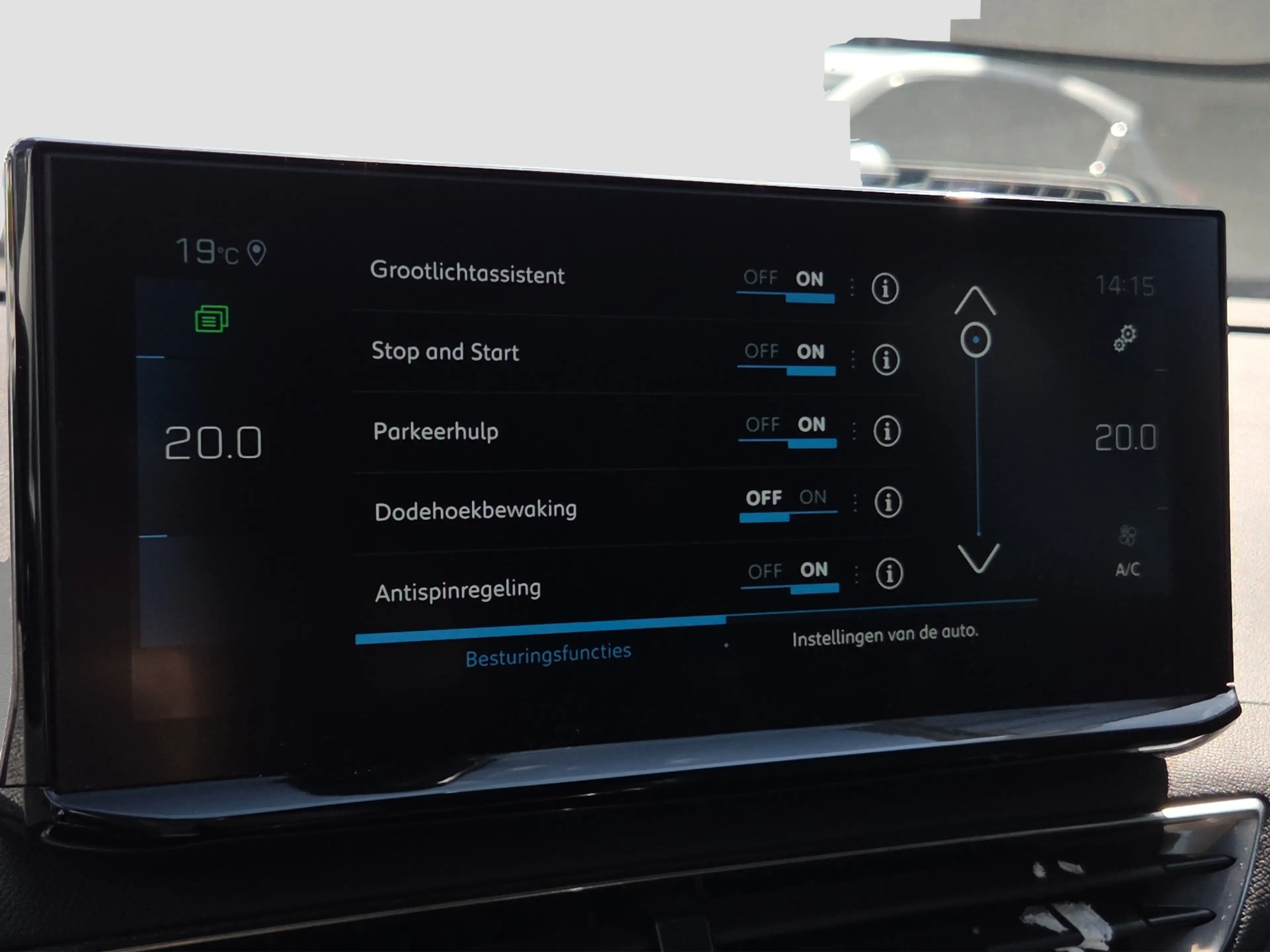 Peugeot 5008 1.2 PureTech Blue Lease Allure 7 persoons | Camera — photo 21