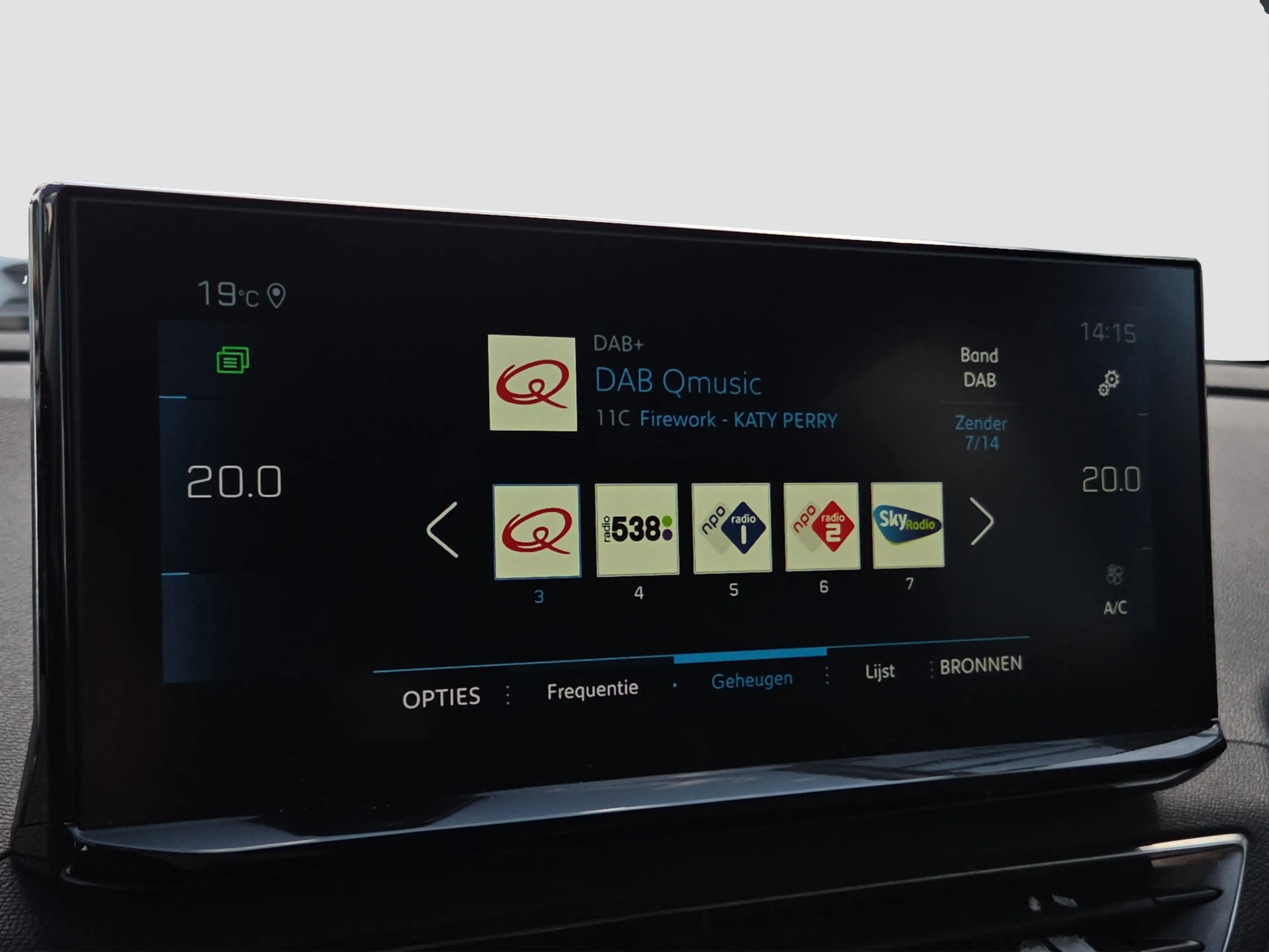Peugeot 5008 1.2 PureTech Blue Lease Allure 7 persoons | Camera — photo 18