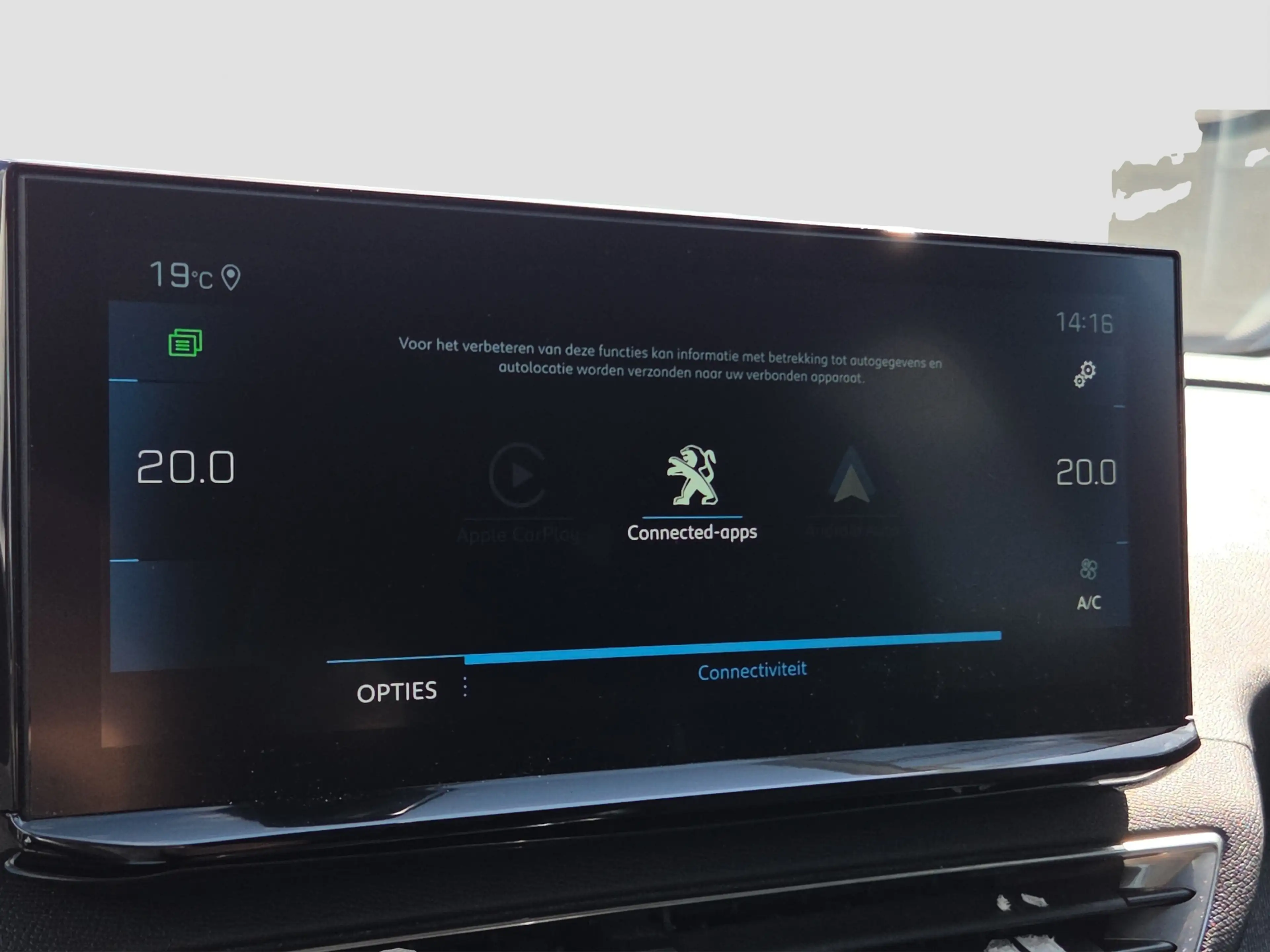 Peugeot 5008 1.2 PureTech Blue Lease Allure 7 persoons | Camera — photo 24