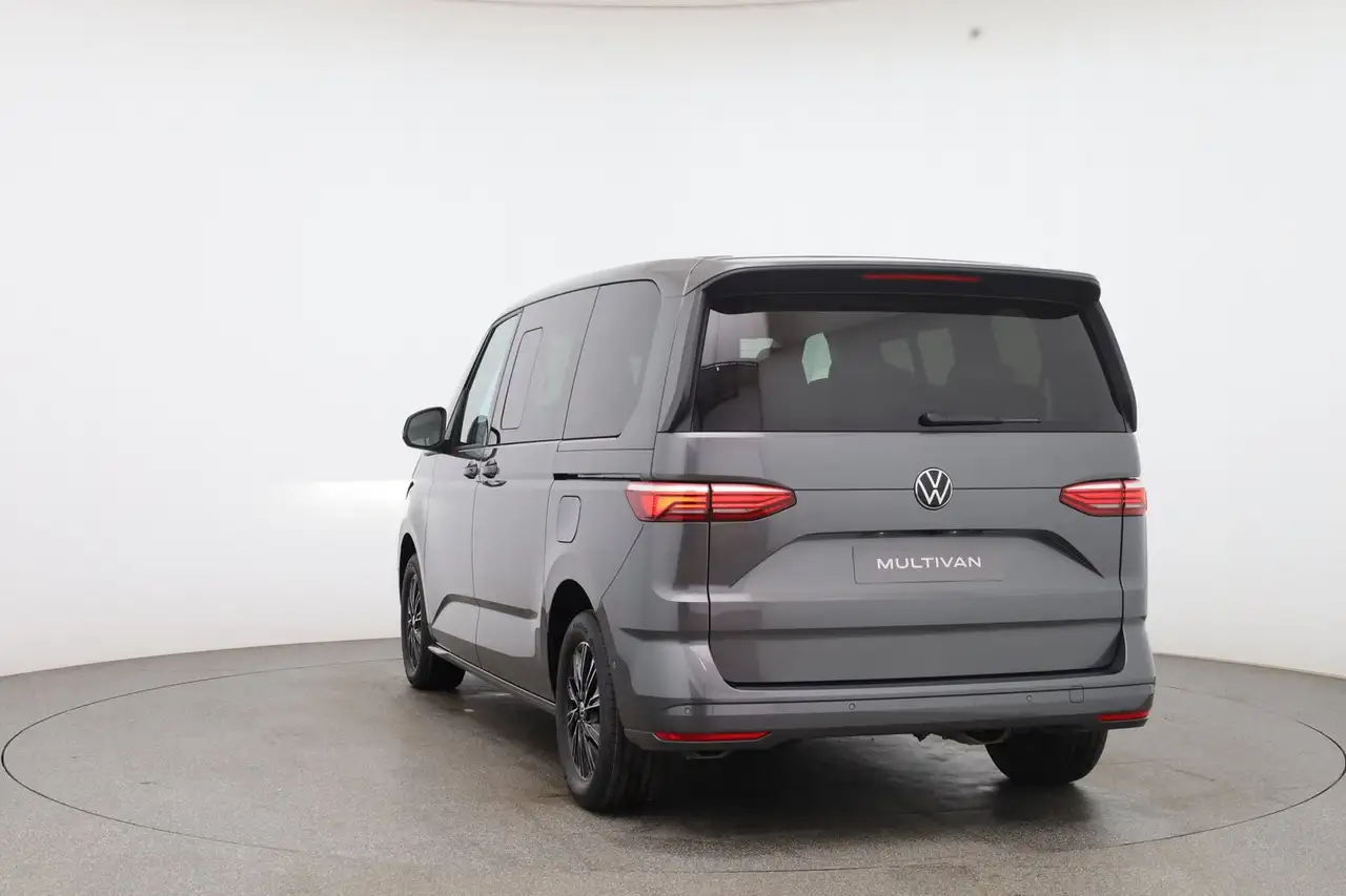 Volkswagen T7 Multivan 2026