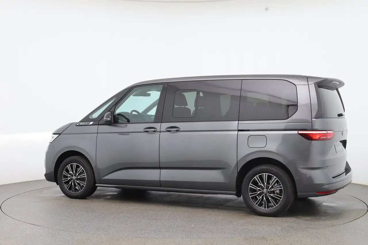 Volkswagen T7 Multivan 2026