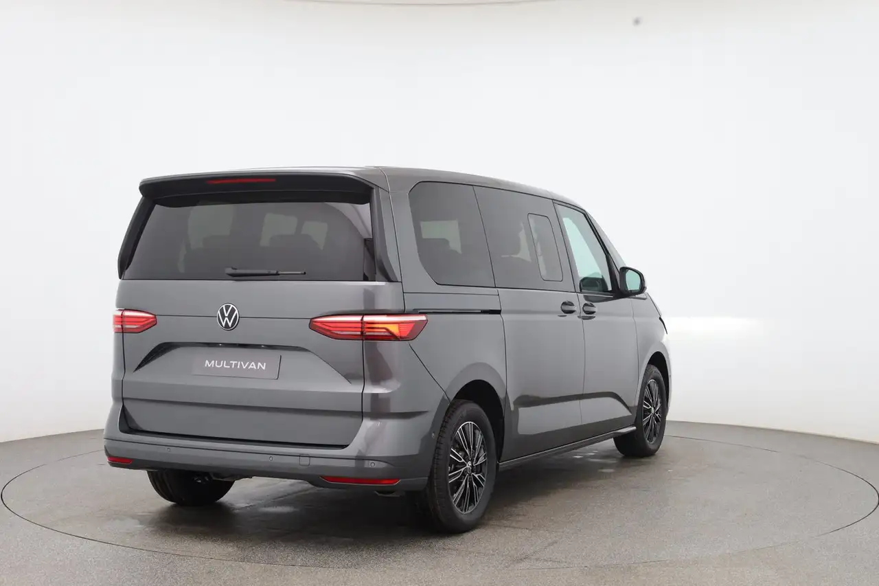 Volkswagen T7 Multivan 2026
