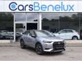 DS Automobiles DS 3 1.2 PureTech EAT8 Rivoli CUIR GPS CAM LANE SIDE Argent - thumbnail 1