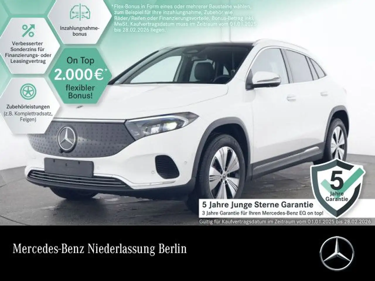Mercedes-Benz EQA 250