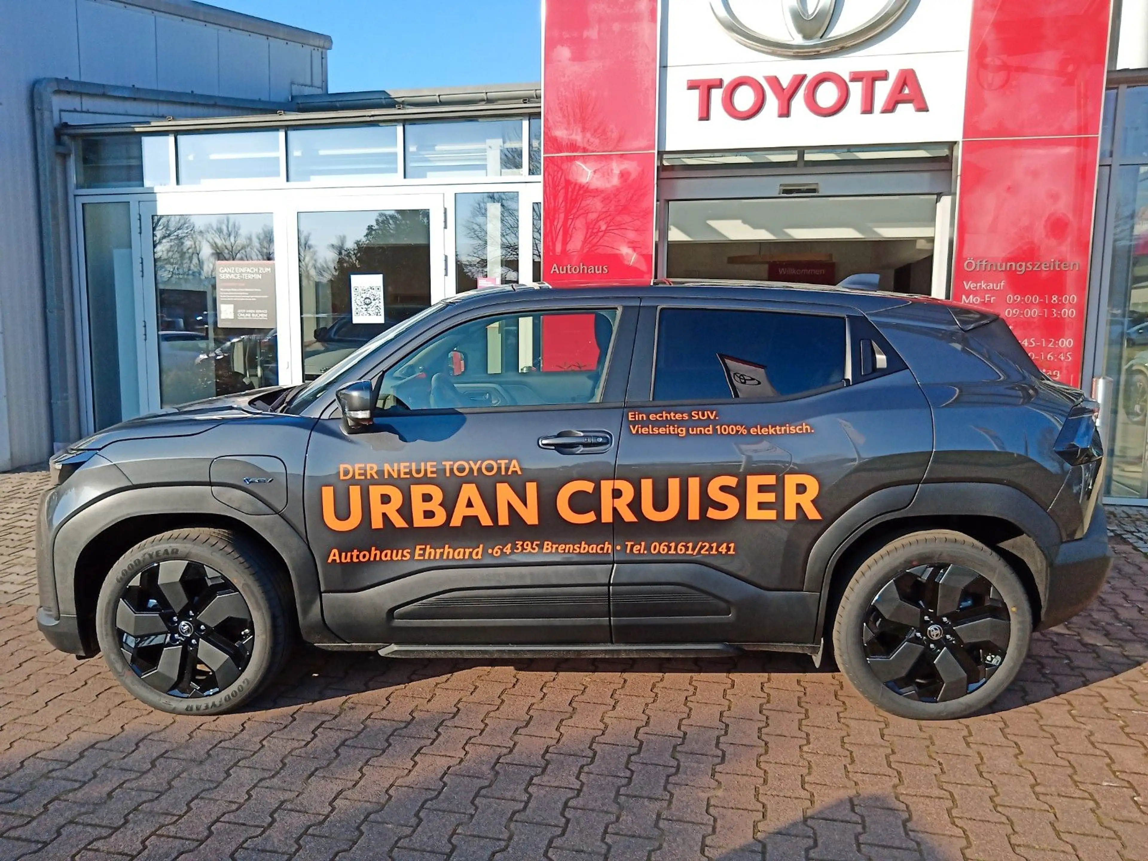 Toyota Urban Cruiser 128 kW FWD Lounge 1,99%Finanzierun — photo 2